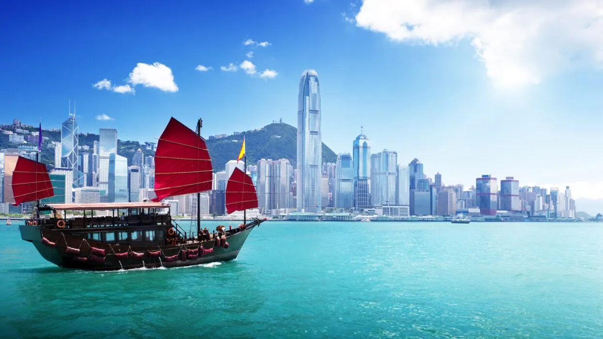 Hong Kong Harbour skyline